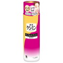 【医薬部外品】ケシミン リンクルケアプラス 化粧水 160mL