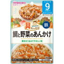 和光堂　具たっぷりグーグーキッチン　鯛と野菜のあんかけ　9カ月頃から