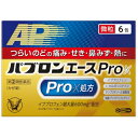 【第(2)類医薬品】大正 パブロンエースPro-X微粒 6包【セルフメディケーション税制対象】
