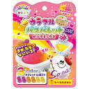 ノルコーポレーション カラード バスパレット ピンクミックス お花ばたけの香り 24g