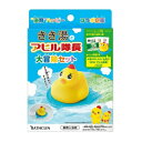 【医薬部外品】バスクリン きき湯とアヒル隊長 大冒険セット 1セット