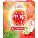 ウィズフェム よもぎ温座パット オーガニック 6回分※取り寄せ商品 返品不可