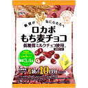 正栄デリシイ　ロカボもち麦チョコ　10パック　75g×12個