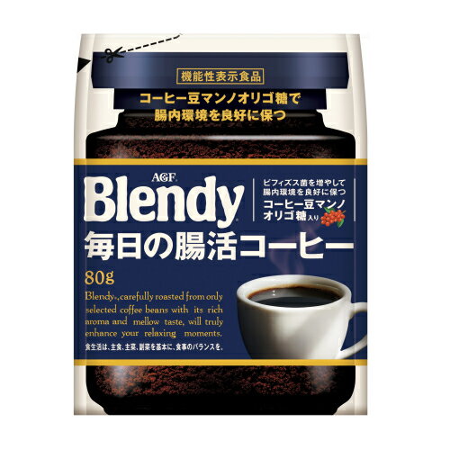 味の素AGF　ブレンディ　毎日の腸活コーヒー　袋　80g×6個