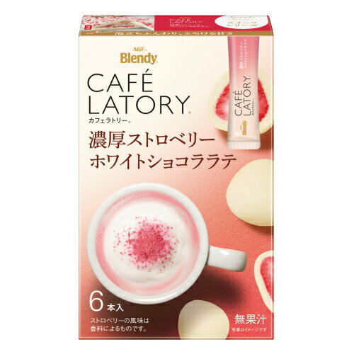 味の素AGF　カフェラトリー　スティック　苺ホワイトショコラ　ラテ　6本×6個