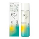 ソフィーナ iP 角層トリートメント 基礎化粧液 160ml【お買い得 花王商品】