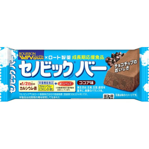 ブルボン　セノビックバー　ココア味　37g