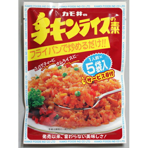 ※商品リニューアル等によりパッケージ及び容量は変更となる場合があります。ご了承ください。製造元&nbsp;その他メーカーフライパンで炒めるだけで、おいしいチキンライスができあがります。粉末タイプですから、簡単です。 名称 調味料 内容量 55g 使用方法・用法及び使用上の注意 ・小袋開封後は、使い切ってください。 原材料 ・ぶどう糖（国内製造）、食塩、砂糖、オニオンパウダー、玉ねぎ、粉末ソース、トマトパウダー、たん白加水分解物、卵黄粉末、チキンエキス、チキンパウダー、粉末しょうゆ、かつおエキス、香味食用油脂／調味料（アミノ酸等）、酸味料、着色料（カラメル、赤102、黄4）、甘味料（カンゾウ）、ビタミンB1、ビタミンB2、香料、（一部に小麦・卵・乳成分・ごま・大豆・鶏肉・豚肉・りんご・ゼラチンを含む）栄養成分表示 製品 11g 当たり （推定値）・エネルギー　32kcal、たんぱく質　0.9g 、脂質　0.3g、炭水化物　6.4g、食塩相当量　3.1gアレルギー情報・小麦・卵・乳成分・ごま・大豆・鶏肉・豚肉・りんご・ゼラチン 賞味期限又は使用期限 パッケージに記載 発売元、製造元、輸入元又は販売元、消費者相談窓口 カモ井食品工業株式会社〒710-8678　岡山県倉敷市中島1138電話：086-465-8181 原産国 日本 商品区分 食料品 広告文責　株式会社レデイ薬局　089-909-3777薬剤師：池水　信也