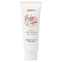 ピジョン ベビークリーム 110g
