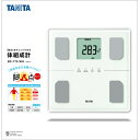 タニタ 体組成計 BC-772-WH(4)