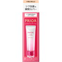 【医薬部外品】資生堂 プリオール 薬用 美コルセットファンデーション 2 中間の明るさ 30g