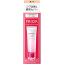 【医薬部外品】資生堂 プリオール 薬用 美コルセットファンデーション 3 濃いめ 30g
