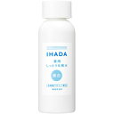 【医薬部外品】資生堂 イハダ 薬用 クリアローション しっとり 180ml