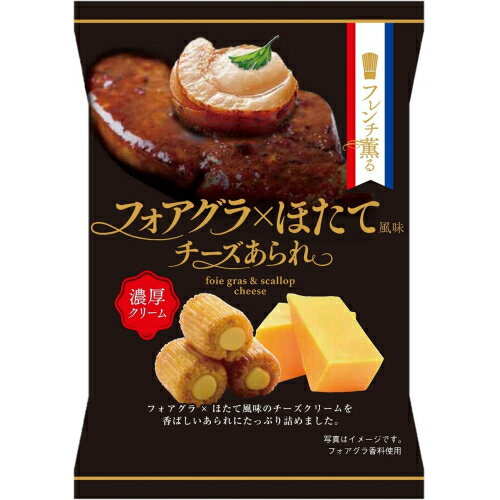 ※商品リニューアル等によりパッケージ及び容量は変更となる場合があります。ご了承ください。※この商品は取寄せ商品です。発送まで、ご注文確認後6日-20日頂きます。※取り寄せ商品の為、ご注文後でも、メーカー欠品や終売となっている場合はキャンセルとさせて頂きます。製造元&nbsp;メーカーなしフォアグラ×ほたて風味のチーズクリームを香ばしいあられにたっぷり詰めました。 名称 菓子 内容量 30g 使用方法・用法及び使用上の注意 ・開封後は、なるべく早くお召し上がりください。 保管および取扱い上の注意 ・直射日光・高温多湿の場所をさけてください。 原材料 ・あられ（もち米（タイ産）、醤油、砂糖、食塩、かつおだしパウダー）、フォアグラほたて風味チーズクリーム（乳糖、植物油脂、ホエイパウダー、ほたてエキスパウダー、チーズパウダー、酵母エキス、食塩）／乳化剤、調味料（アミノ酸等）、香料、加工デンプン、着色料（アナトー色素）、（一部に乳成分・小麦・大豆を含む）栄養成分表示（1袋30g当たり）・エネルギー　134kcal 　たんぱく質　1.6g　脂質　4.7g　炭水化物　21.2g　食塩相当量　0.6gアレルギー物質・乳成分、小麦、大豆 賞味期限又は使用期限 パッケージに記載 発売元、製造元、輸入元又は販売元、消費者相談窓口 株式会社きらら〒501-0554岐阜県揖斐郡大野町大字五之里510番地1電話：0585-36-0085 原産国 日本 商品区分 食料品 広告文責　株式会社レデイ薬局　089-909-3777薬剤師：池水　信也