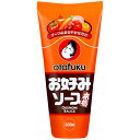 オタフク お好みソース 300g