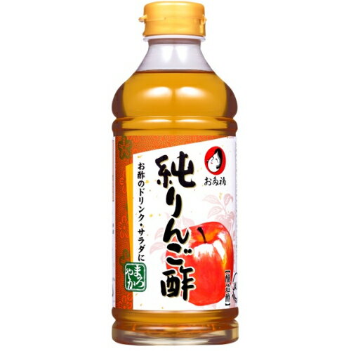 オタフク　純りんご酢　500ml×4個※取り寄せ商品　返品不可