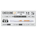【第1類医薬品】アラクス チェックワンLH 5回用