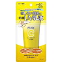 メラノCC ディープデイケア UV乳液 50g