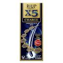 【第1類医薬品】リアップX5チャージ 60ml