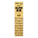 【第2類医薬品】ユンケル黄帝 30ml