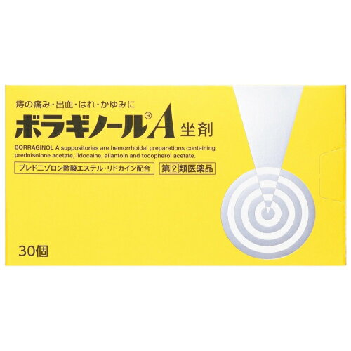 この商品は医薬品です、同梱されている添付文書を必ずお読みください。※商品リニューアル等によりパッケージ及び容量は変更となる場合があります。ご了承ください。製造元&nbsp;天藤製薬(株)4種の有効成分がはたらいて、いぼ痔・きれ痔による痛み・出血・はれ・かゆみにすぐれた効果を発揮する。体温ですみやかに溶け、患部に直接作用する製剤設計。 医薬品の使用期限 医薬品に関しては特別な表記の無い限り、1年以上の使用期限のものを販売しております。1年以内のものに関しては使用期限を記載します。 名称 痔疾用薬 内容量 30個 使用方法・用法及び使用上の注意 被包を除き、次の量を肛門内に挿入すること。年齢：1回量：1日使用回数成人(15歳以上)：1個：1～2回15才未満：使用しないこと用法・用量に関連する注意(1)坐剤が軟らかい場合には、しばらく冷やした後に使用すること。寒い時期や低温での保管により坐剤表面が硬くなりすぎた場合は、手であたため表面をなめらかにした後に使用すること。(2)肛門にのみ使用すること。(3)用法・用量を厳守すること。坐剤の取り出し方・挿入法～排便後、入浴後、あるいは寝る前の挿入が効果的です～(1)アルミシートから1個を切りはなしてください。(2)アルミシートの上部を1枚ずつ両手でつまんでください。(3)そのまま左右に開いて坐剤を取り出してください。(4)坐剤の底を持ち、先の方から坐剤が全部肛門内に入るまで、指で十分に押し込んでください。※アルミシートで手指等を傷つけないようご注意ください。挿入後の注意1．坐剤が外に出ないよう挿入直後の激しい運動はなるべく避けるようにしてください。2．挿入後、異物感が残ることがありますが、坐剤が溶けるにしたがってなくなっていきます。3．挿入後の排便時に油のようなものが出ることがありますが、これは油脂性基剤の溶けたものですから心配ありません。■してはいけないこと(守らないと現在の症状が悪化したり，副作用が起こりやすくなる)1．次の人は使用しないこと　(1)本剤または本剤の成分によりアレルギー症状を起こしたことがある人。　(2)患部が化膿している人。2．長期連用しないこと■相談すること1．次の人は使用前に医師，薬剤師または登録販売者に相談すること　(1)医師の治療を受けている人。　(2)妊婦または妊娠していると思われる人。　(3)薬などによりアレルギー症状を起こしたことがある人。2．使用後，次の症状があらわれた場合は副作用の可能性があるので，直ちに使用を中止し，この文書を持って医師，薬剤師または登録販売者に相談すること［関係部位：症状］皮膚：発疹・発赤，かゆみ，はれその他：刺激感，化膿　まれに次の重篤な症状が起こることがある。その場合は直ちに医師の診療を受けること。［症状の名称：症状］ショック(アナフィラキシー)：使用後すぐに，皮膚のかゆみ，じんましん，声のかすれ，くしゃみ，のどのかゆみ，息苦しさ，動悸，意識の混濁等があらわれる。3．10日間位使用しても症状がよくならない場合は使用を中止し，この文書を持って医師，薬剤師または登録販売者に相談すること 効能・効果 いぼ痔、きれ痔(さけ痔)の痛み、出血、はれ、かゆみの緩和 成分・分量 1個(1.75g)中はたらき：成分：含量炎症をおさえ、出血、はれ、かゆみをしずめます。：プレドニゾロン酢酸エステル：1mg局所の痛み、かゆみをしずめます。：リドカイン：60mg傷の治りをたすけ、組織を修復します。：アラントイン：20mg末梢の血液循環をよくし、うっ血の改善をたすけます。：ビタミンE酢酸エステル(トコフェロール酢酸エステル)：50mg添加物：ハードファット 保管および取扱い上の注意 (1)本剤は、1～30℃で保管すること。・体温で溶けるように設計されているので、直射日光の当たらない涼しい所に保管すること。・開封後も坐剤の先を下に向けて外箱に入れ、マークのとおり立てた状態で保管すること。(2)0℃以下での保管はさけること(ひび割れを生じる場合がある)。(3)小児の手の届かない所に保管すること。(4)他の容器に入れ替えないこと(誤用の原因になったり品質が変わる)。(5)使用期限を過ぎた製品は使用しないこと。(6)本剤挿入後、溶けた坐剤が漏れて衣類などに付着すると取れにくくなることがあるので注意すること。・副作用被害救済制度　0120-149-931 賞味期限又は使用期限 パッケージに記載 発売元、製造元、輸入元又は販売元、消費者相談窓口 天藤製薬株式会社大阪府豊中市新千里東町1-5-3電話：0120-932-904(お客様相談係) 原産国 日本 商品区分 医薬品 広告文責　株式会社レデイ薬局　089-909-3777薬剤師：池水　信也 リスク区分&nbsp; 第(2)類医薬品