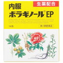 【第2類医薬品】内服ボラギノールEP 16包