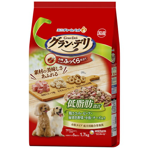 グランデリ　ふっくら仕立て　低脂肪　鶏ささみ・ビーフ・緑黄色野菜・小魚・角切りビーフ粒入　1.7kg