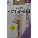 グンゼ ビーナスレッグ スッキリ引きしめ美脚パンスト ナチュラルベージュ M-Lサイズ 4足組