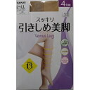 グンゼ ビーナスレッグ スッキリ引きしめ美脚パンスト ヌードベージュ L-LLサイズ 4足組