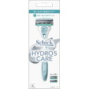 シック ハイドロ 5ケア ホルダー(本体 刃付き+替刃1個)※取り寄せ商品 返品不可