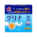 味の素 グリナ 機能性表示食品 12本
