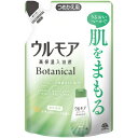 ウルモア 高保湿入浴液 ボタニカル ナチュラルハーブの香り つめかえ 480mL