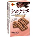 ブルボン ショコラセーヌ 14枚×5個(4)