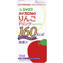 ジャネフ ハイカロ160 りんごドリンク 125mL