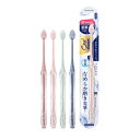 Ora2プレミアム ハブラシ なめらかフィット超コンパクト ふつう※ハンドルカラーはお選び頂けません