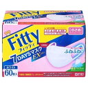 フィッティ 7DAYSマスクEX プラス ホワイト やや小さめ 60枚※取り寄せ商品 返品不可