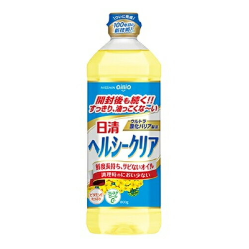 ꥪإ륷ꥢ800g4