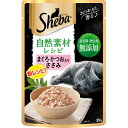 シーバ 自然素材レシピ 成猫用 鮪・鰹入 ささみ 35g