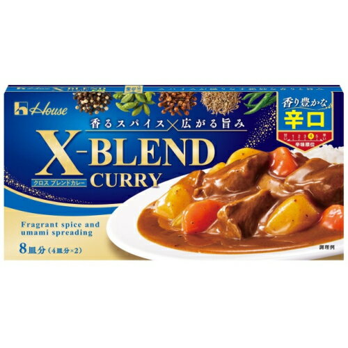 ハウス　クロスブレンドカレー　辛口　140g×10個のサムネイル