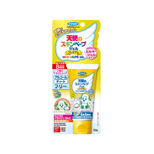 【防除用医薬部外品】フマキラー　天使のスキンベープ　ジェル　プレミアム　いないいないばあ　50gのサムネイル