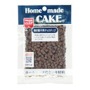 共立 焼き菓子用チョコチップ 45g×60個