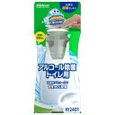 スクラビングバブル アルコール除菌 トイレ本体 300mL