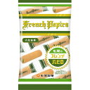 七尾製菓 フレンチパピロ 抹茶 70g×20個