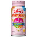 明治ステップ らくらくミルク 200mL