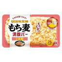 UHA味覚糖 もち麦満腹バー ごま鮭 55g