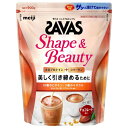 ザバス シェイプ&ビューティ チョコレート 900g