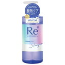 ルシードエル 質感再整シャンプー 380mL