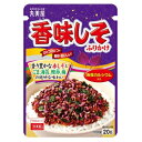 丸美屋 香味しそふりかけ 20g×10個