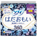 【医薬部外品】ソフィ はだおもい 特に多い夜用360 8枚