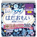 【医薬部外品】ソフィ はだおもい 極うすスリム 特に多夜360 10枚